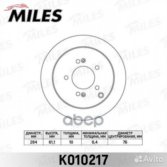 K010217 Диск тормозной hyundai ix35/santa FE (S