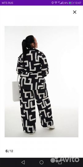 Костюм женский с брюками палаццо 42, 44, 50