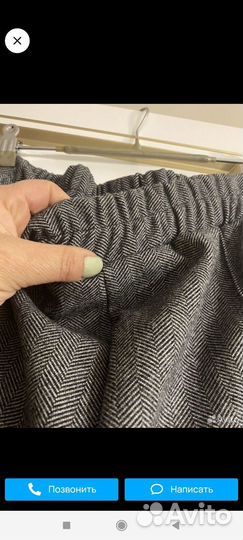 Брюки женские утепленные