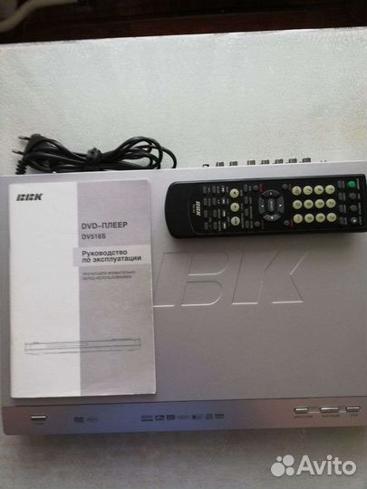 DVD плеер BBK DV516S + микрофон