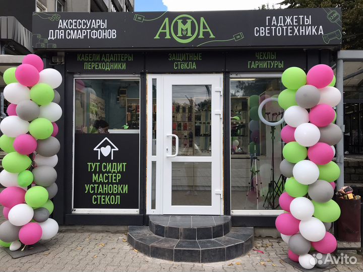 Защитное стекло для Samsung A12/M12