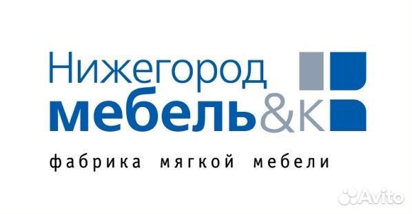 Станочник деревообрабатывающих станков
