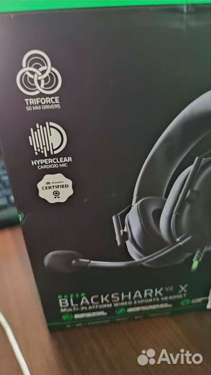 Razer Blackshark v2 x