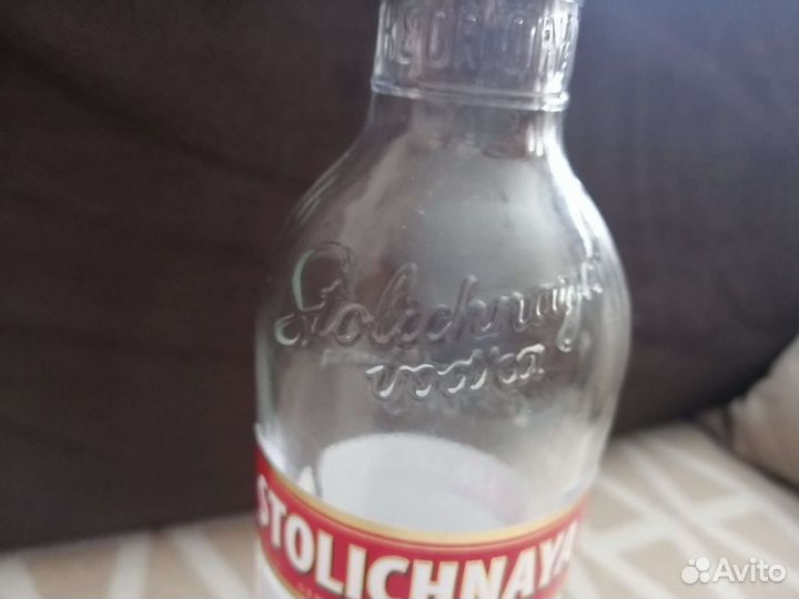 Бутылки водочные 0,5