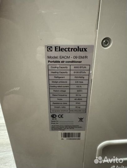 Мобильный кондиционер electrolux