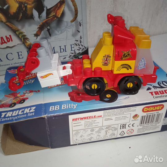 Детская машинка