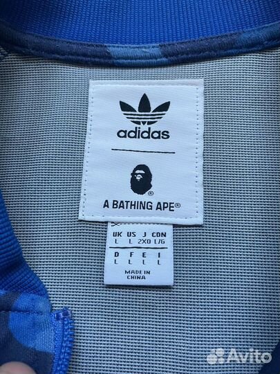 Олимпийка Bape Adidas оригинал