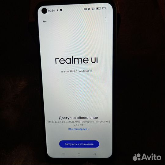 realme 9 5G, 4/128 ГБ
