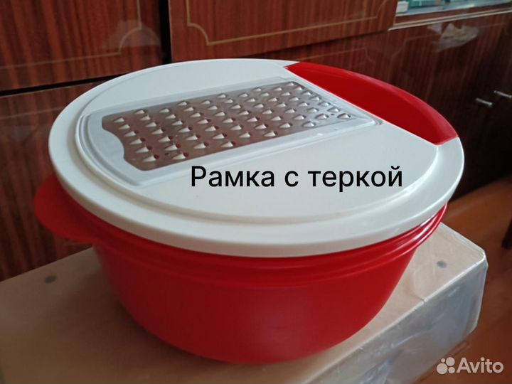 Набор 