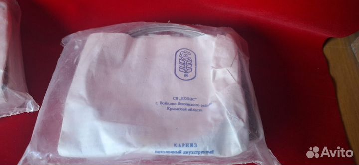 Карнизы для штор