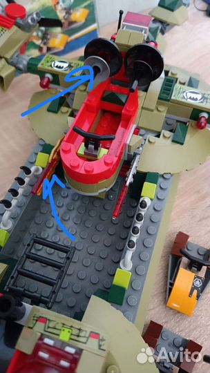 Лего chima 70006