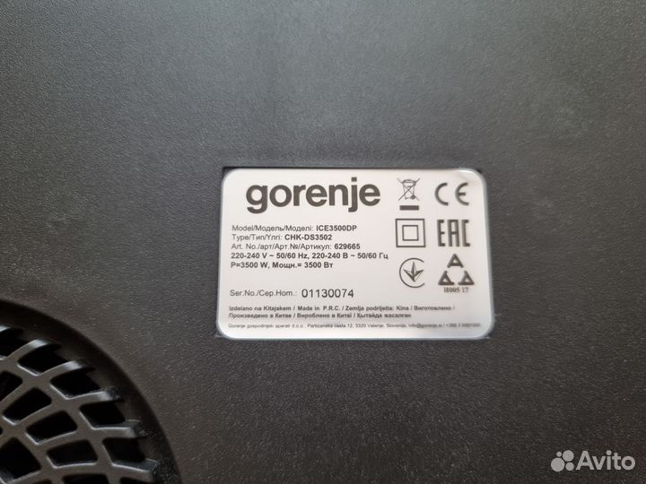 Варочная панель gorenje ICE3500DP