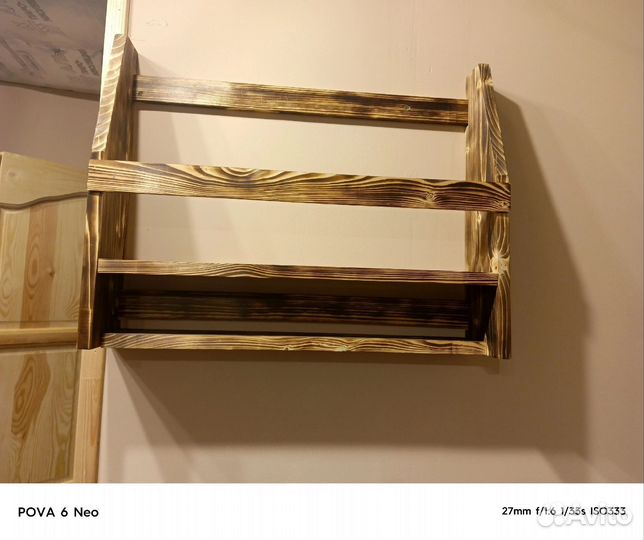 Винная полка