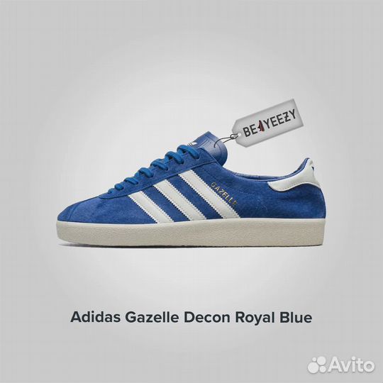 Adidas Gazelle Decon Royal Blue