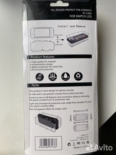 Чехол для nintendo switch