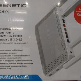 Wi-Fi роутер Keenetic Giga KN-1012