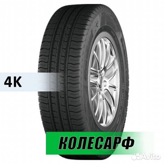 Cordiant Business CS-2 205/75 R16