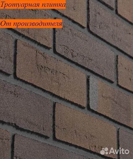 Кирпич облицовочный