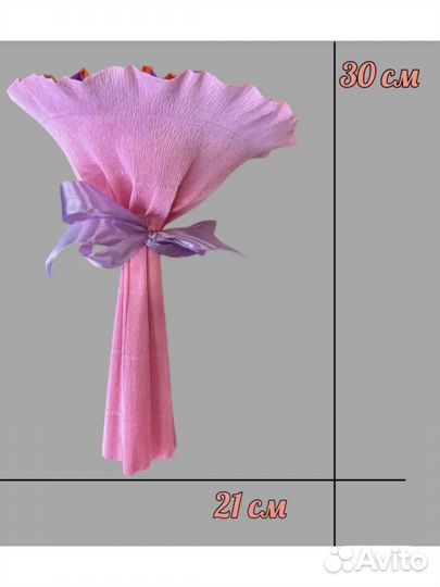 Букет из чупа-чупсов