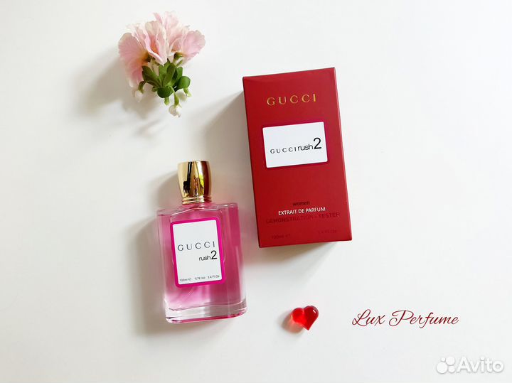 Gucci Rush 2 (тестер 100 мл)