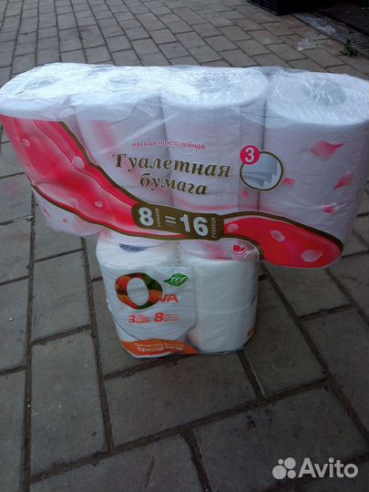 Одноразовые полотенца, туалетная бумага