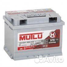 Аккумулятор mutlu SFB 135 А/ч L+ (3) 513x189x22