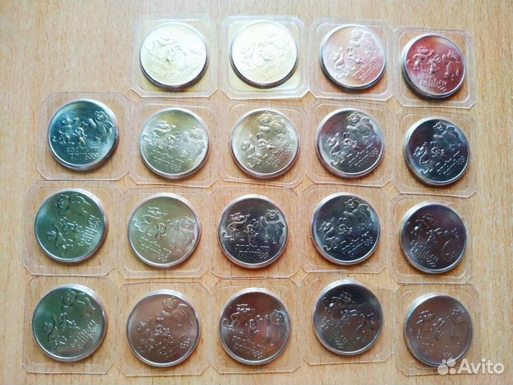 Монеты 25руб Сочи Талисманы в блистере Банка 39шт