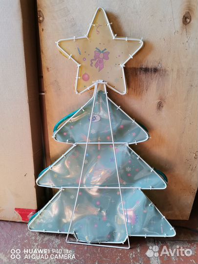 Украшение-гирлянда 