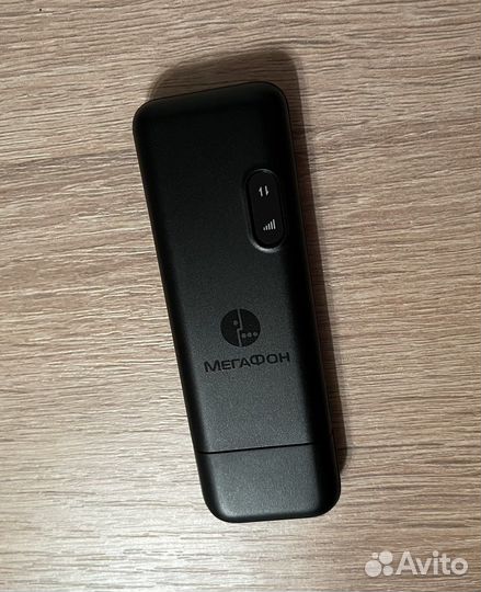 4g модем мегафон