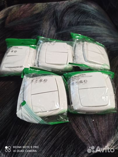 Выключатель