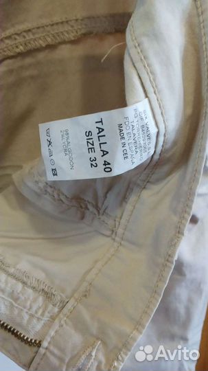 Брюки летние