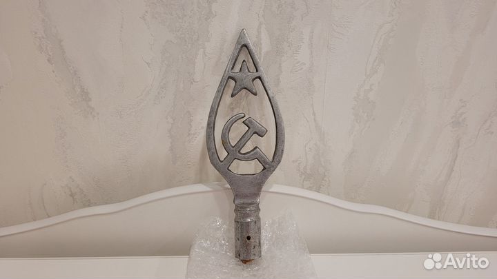 Наконечник на флаг СССР