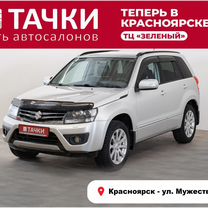 Купить Suzuki 🚘 от 450 000 ₽ в Нижнеудинске: 55 объявлений