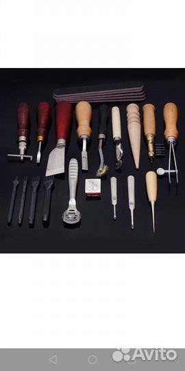 Набор инструментов для работы с кожей