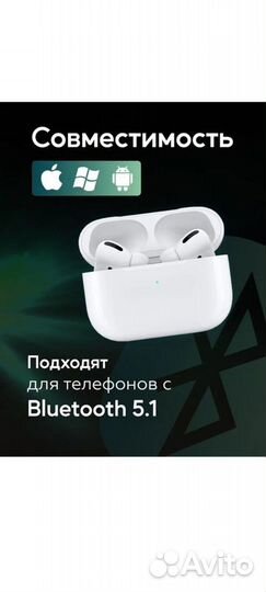 Беспроводные наушники tws Bluetooth micro
