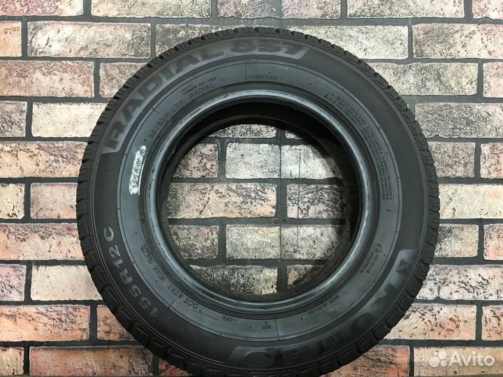 Kumho Power Grip KC11 155/80 R12