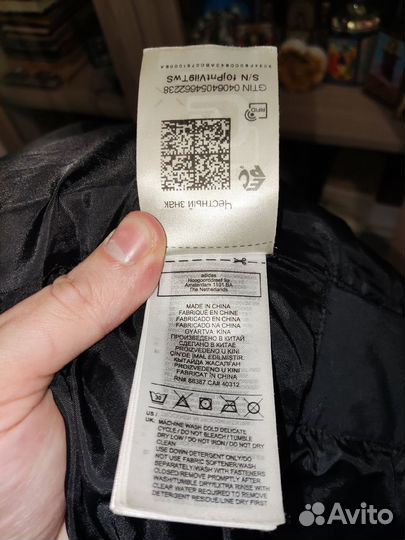 Пуховик мужской