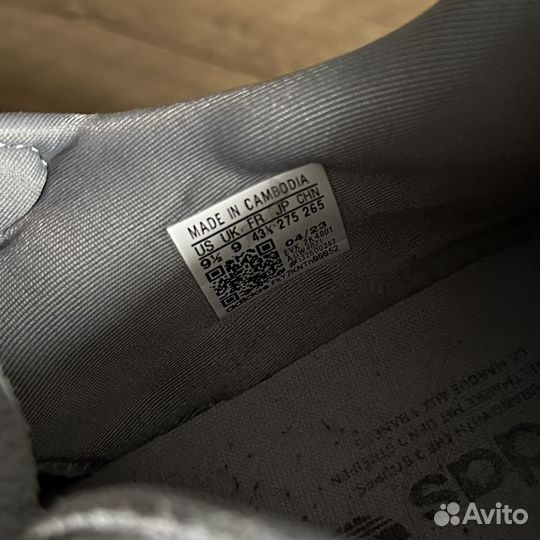 Кроссовки Adidas Ozweego Grey