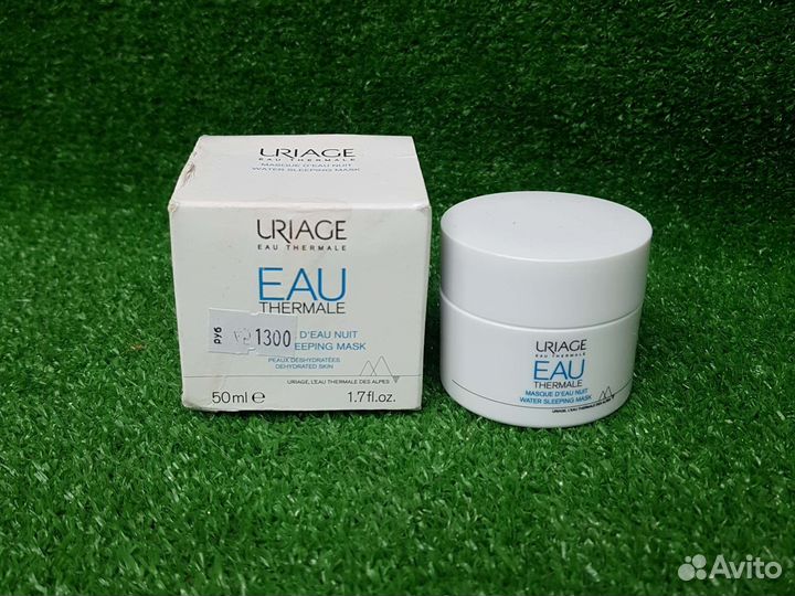 Маска для лица Uriage