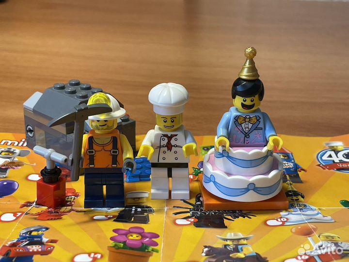Lego minifigures