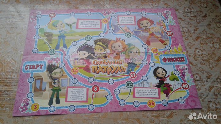 Развивающие игры