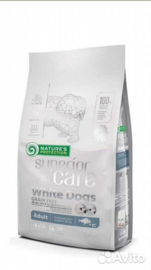 Корм для собак Nature's Protection ягненок1,5,10кг