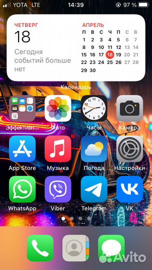 iPhone SE, 32 ГБ