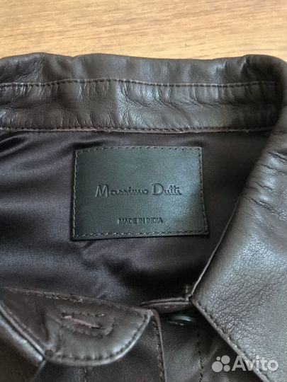 Кожаная рубашка женская