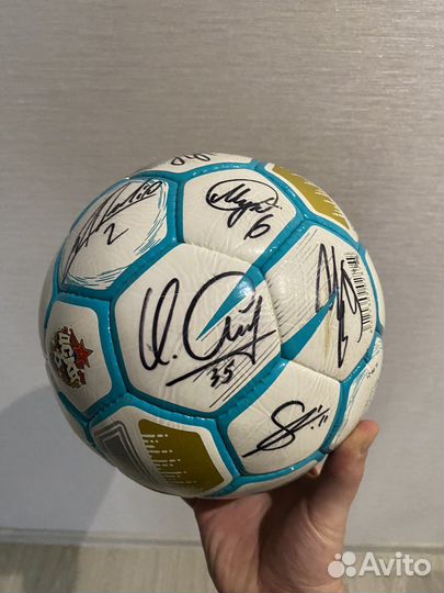 Футбольный мяч