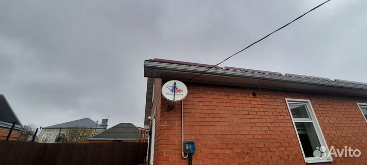 Цифровое тв Установка спутниковых антенн