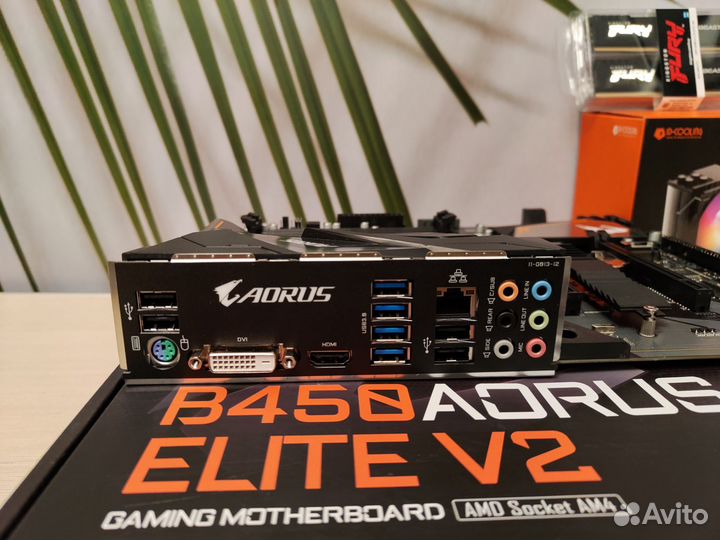 Ryzen 5500+ Aorus b450 elite v2