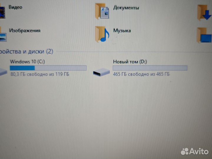 HP 31 FHD Ryzen 3 3200 10GB/Vega3/SSD128GB+500GB