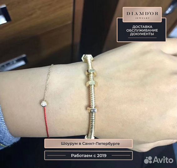 Браслет Cartier натуральное золото