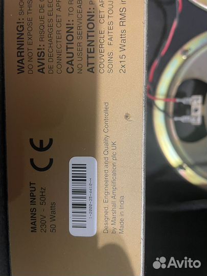 Гитарный комбоусилитель marshall G215RCD